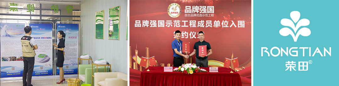 关于我们1.png