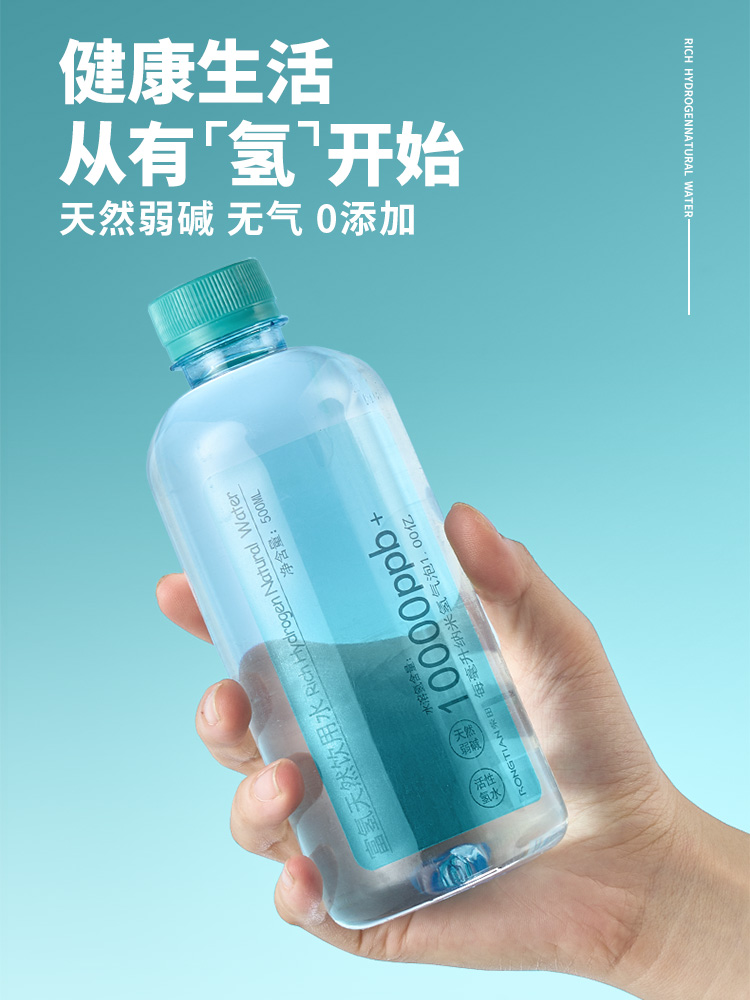 图片5.png